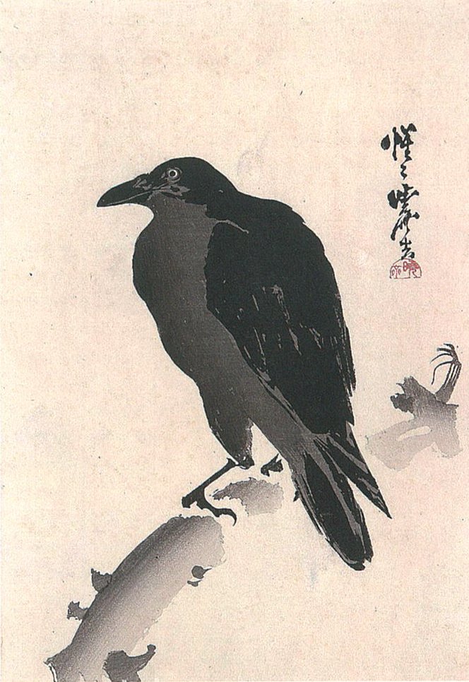 Kawanabe Kyōsai