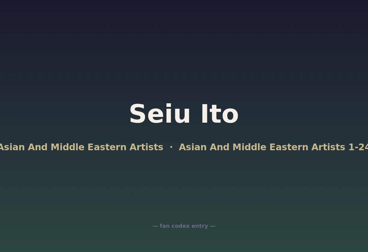 Seiu Ito