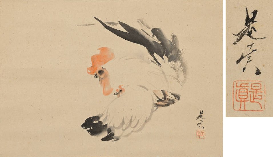 Shibata Zeshin