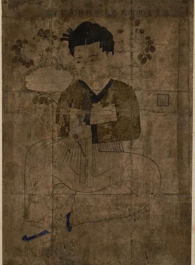 Shin Saimdang