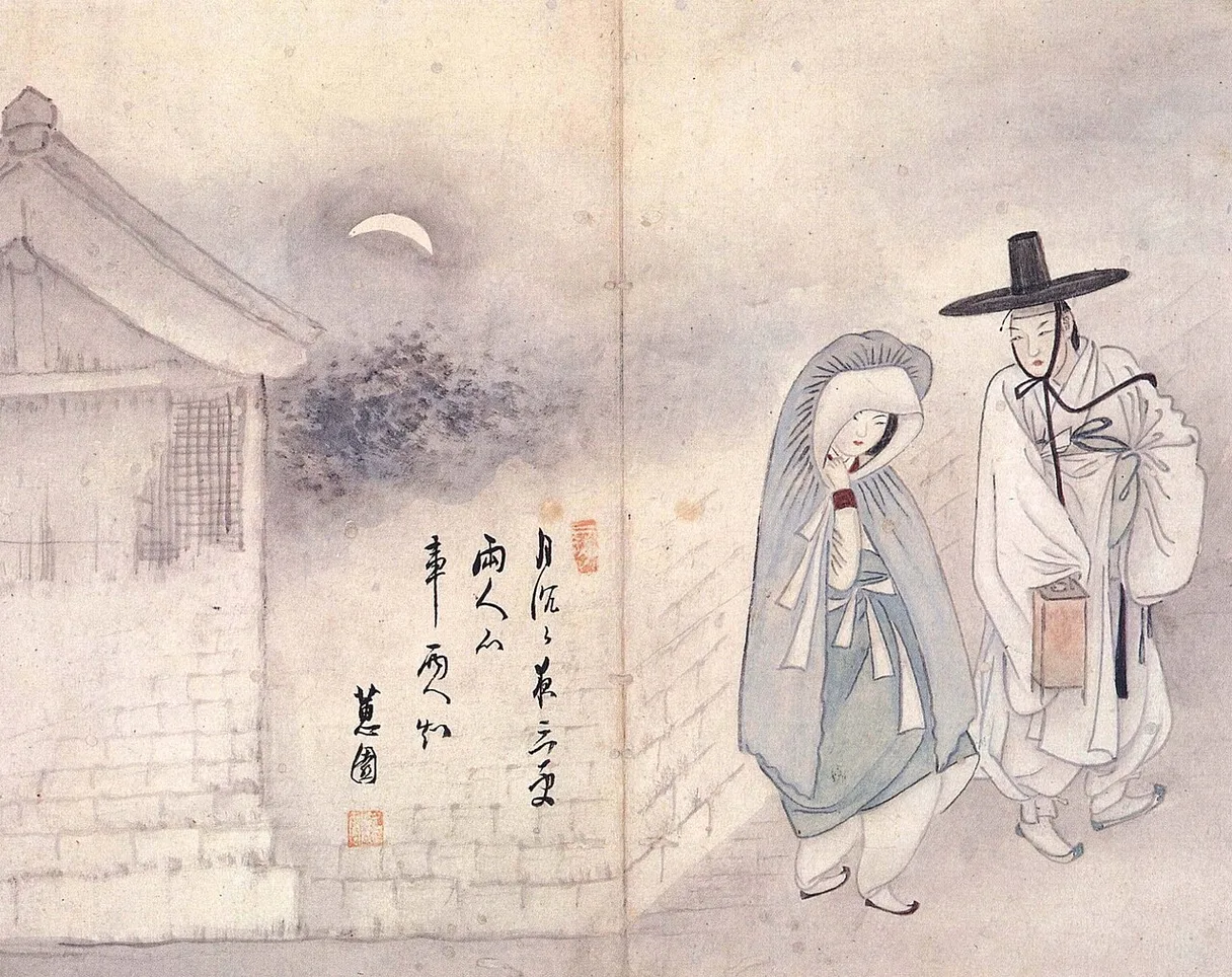 Sin Yunbok