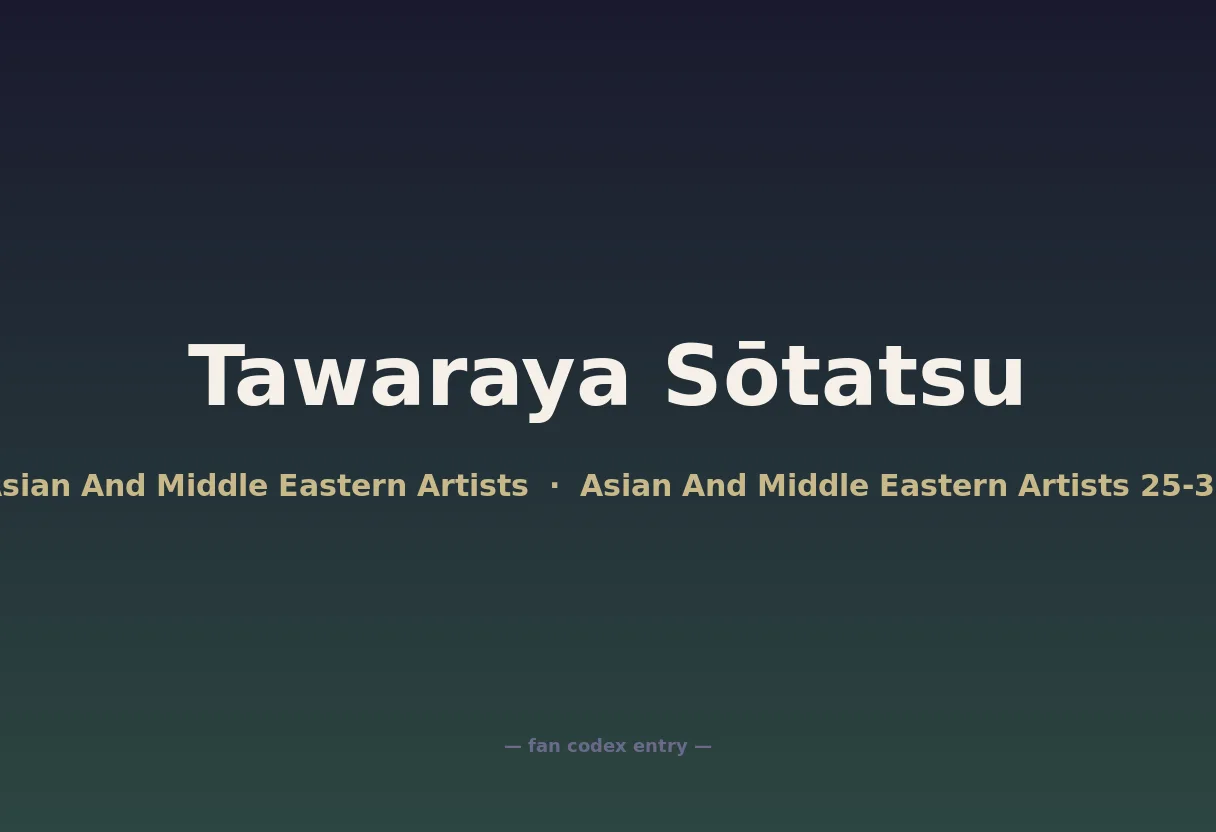Tawaraya Sōtatsu